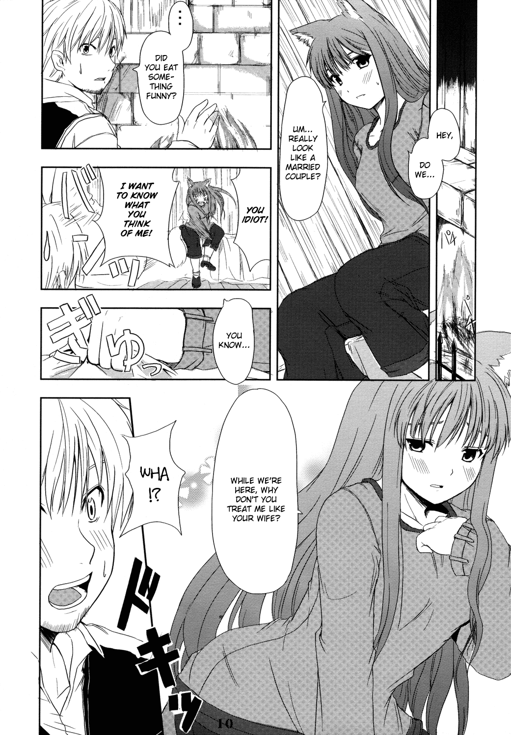 Ookami no Enbukyoku | Waltz of the Wolf page 10 full