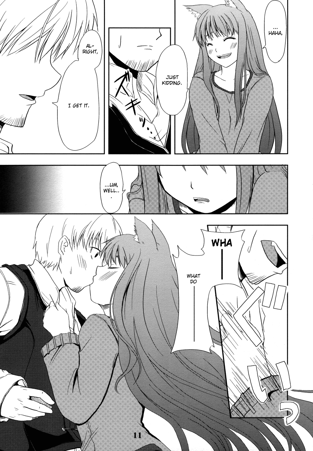 Ookami no Enbukyoku | Waltz of the Wolf page 11 full