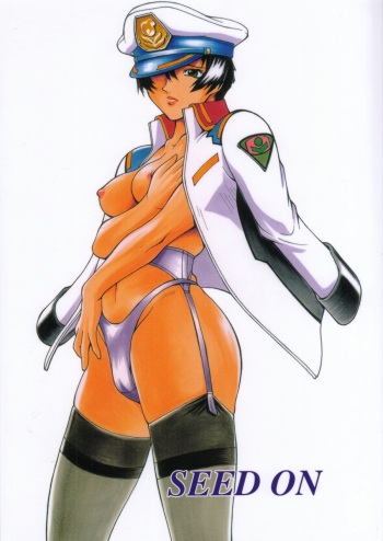 (C64) [Sangatsu no Lion (Don Shigeru)] SEED ON (Mobile Suit Gundam SEED) cover