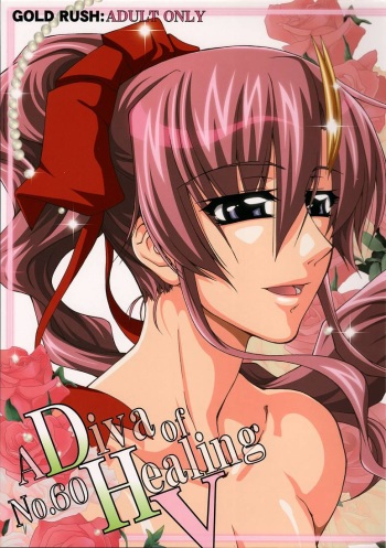(C74) [GOLD RUSH (Suzuki Address)] A Diva of Healing V (Gundam SEED Destiny) cover