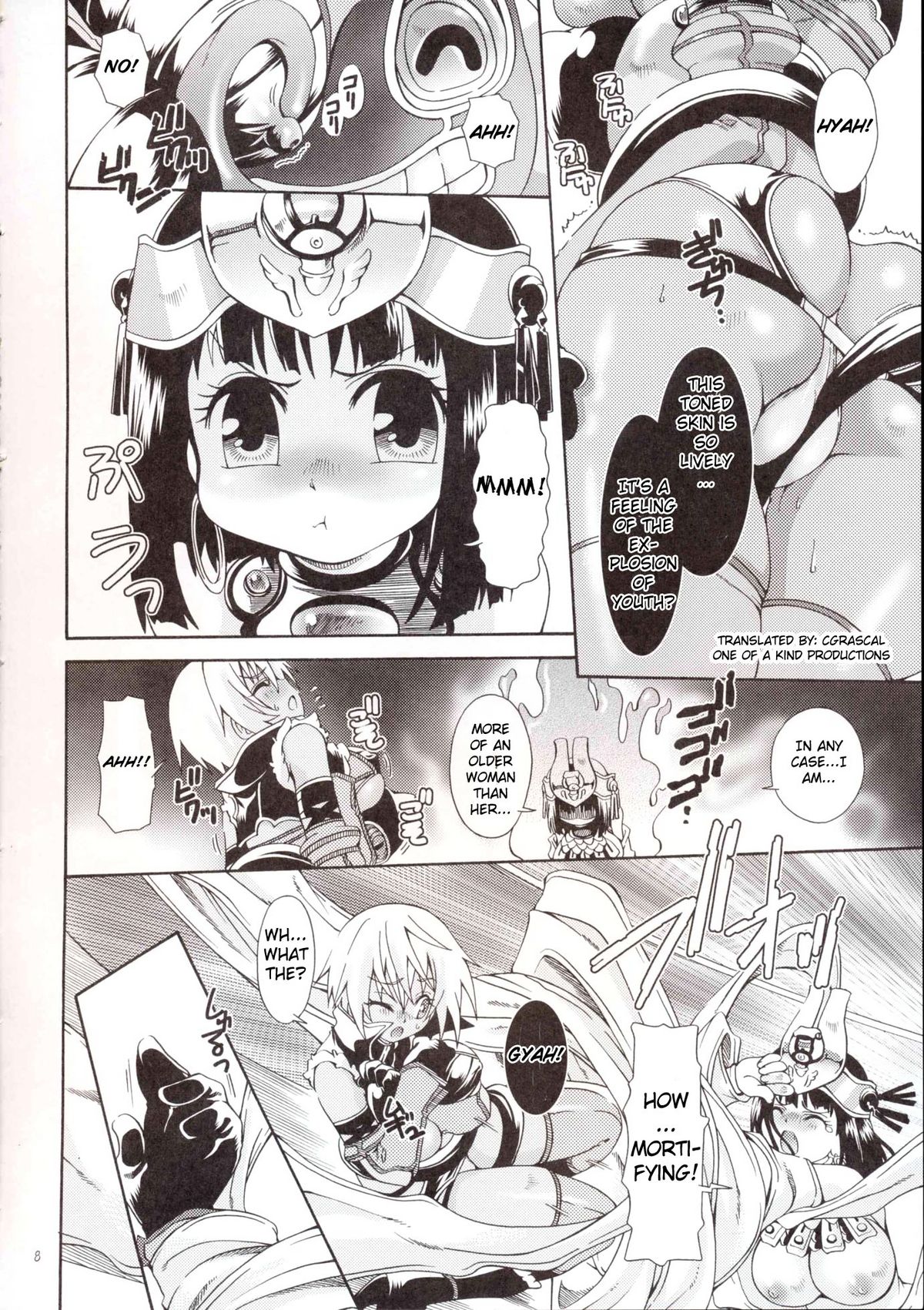 Cat Fight Over Drive page 7 full