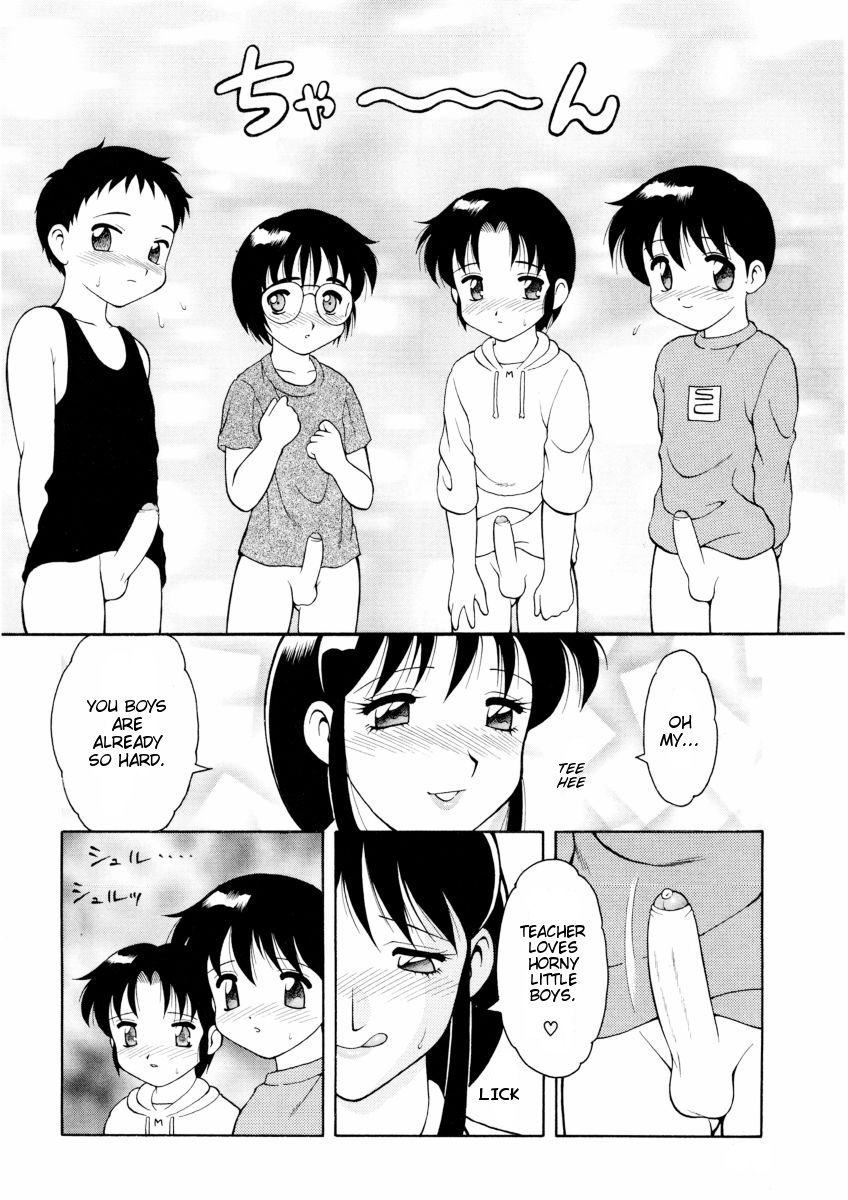 White & White page 6 full