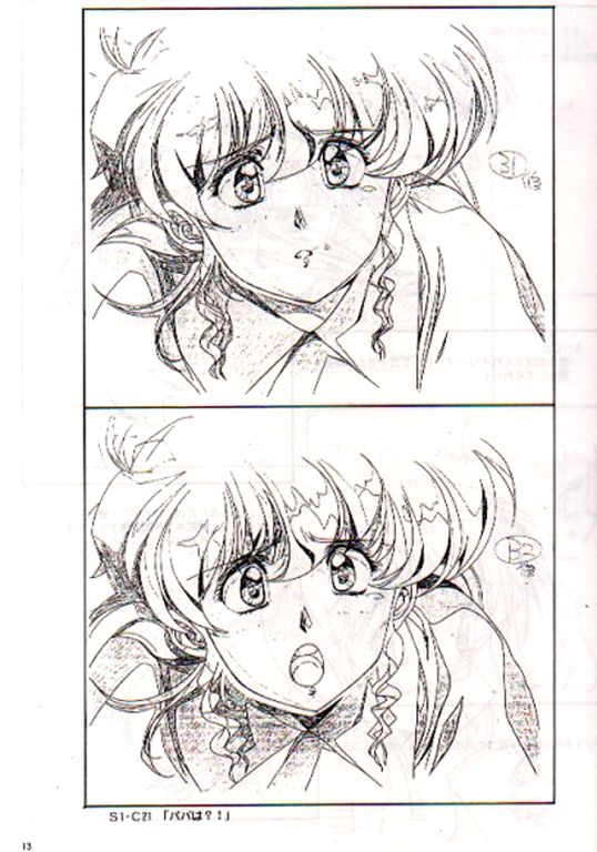 Plastic Little Shuusei Gengashuu page 11 full