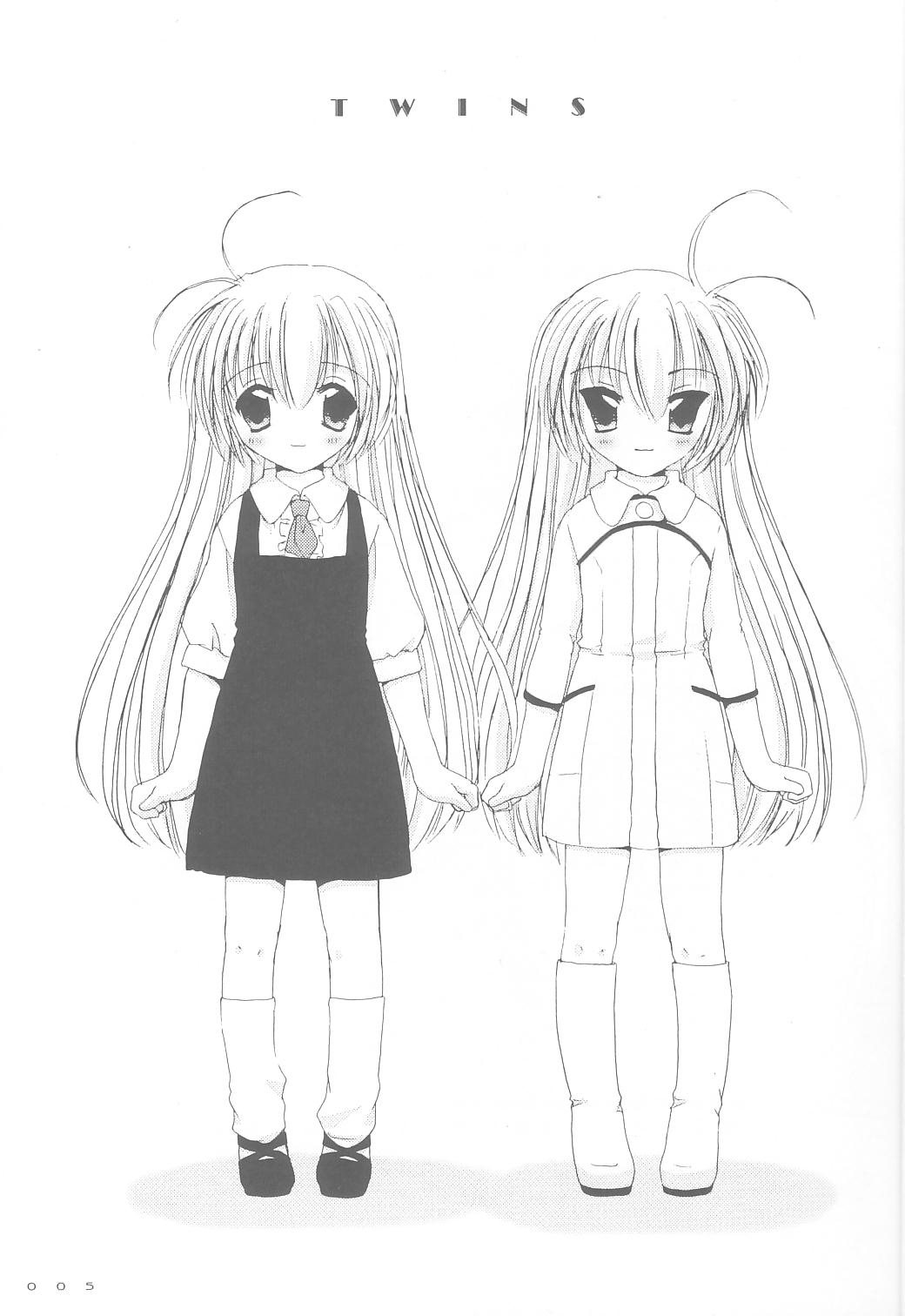 Seifuku Rakuen 9 - Costume Paradise; Trial 09 page 4 full
