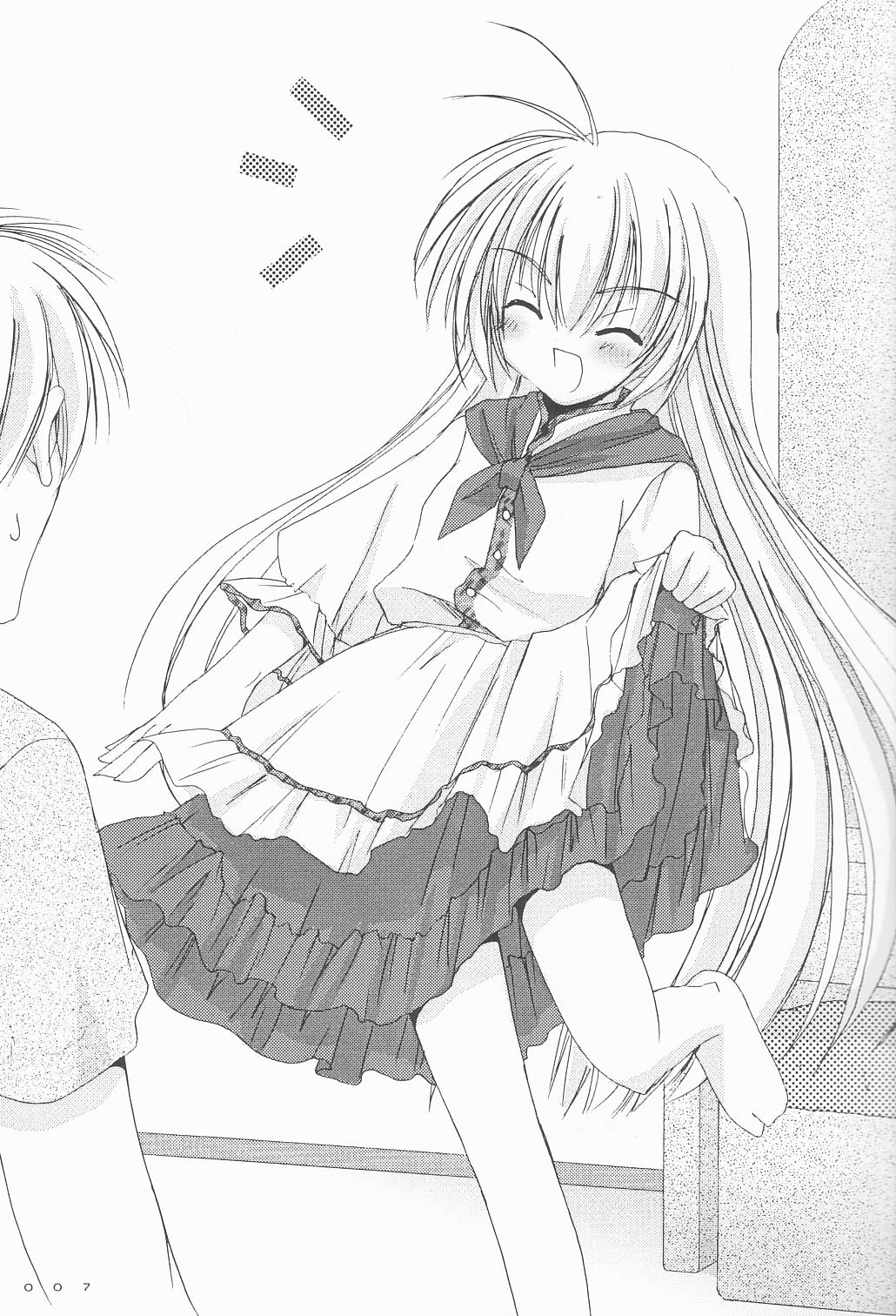 Seifuku Rakuen 9 - Costume Paradise; Trial 09 page 6 full