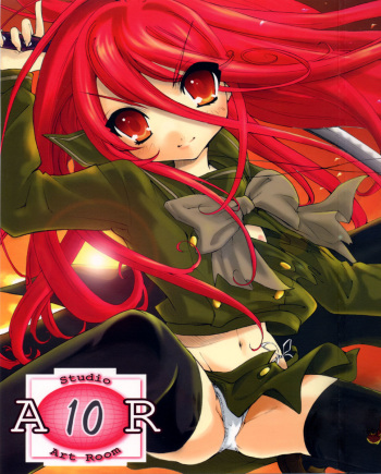 (C69) [Studio ArtRoom (R@kurincho)] AR10 Shakugan no Shana 6 PLATINUM (Shakugan no Shana) cover