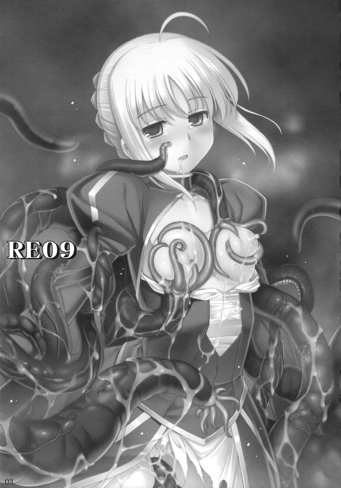 RE 09 page 2 full