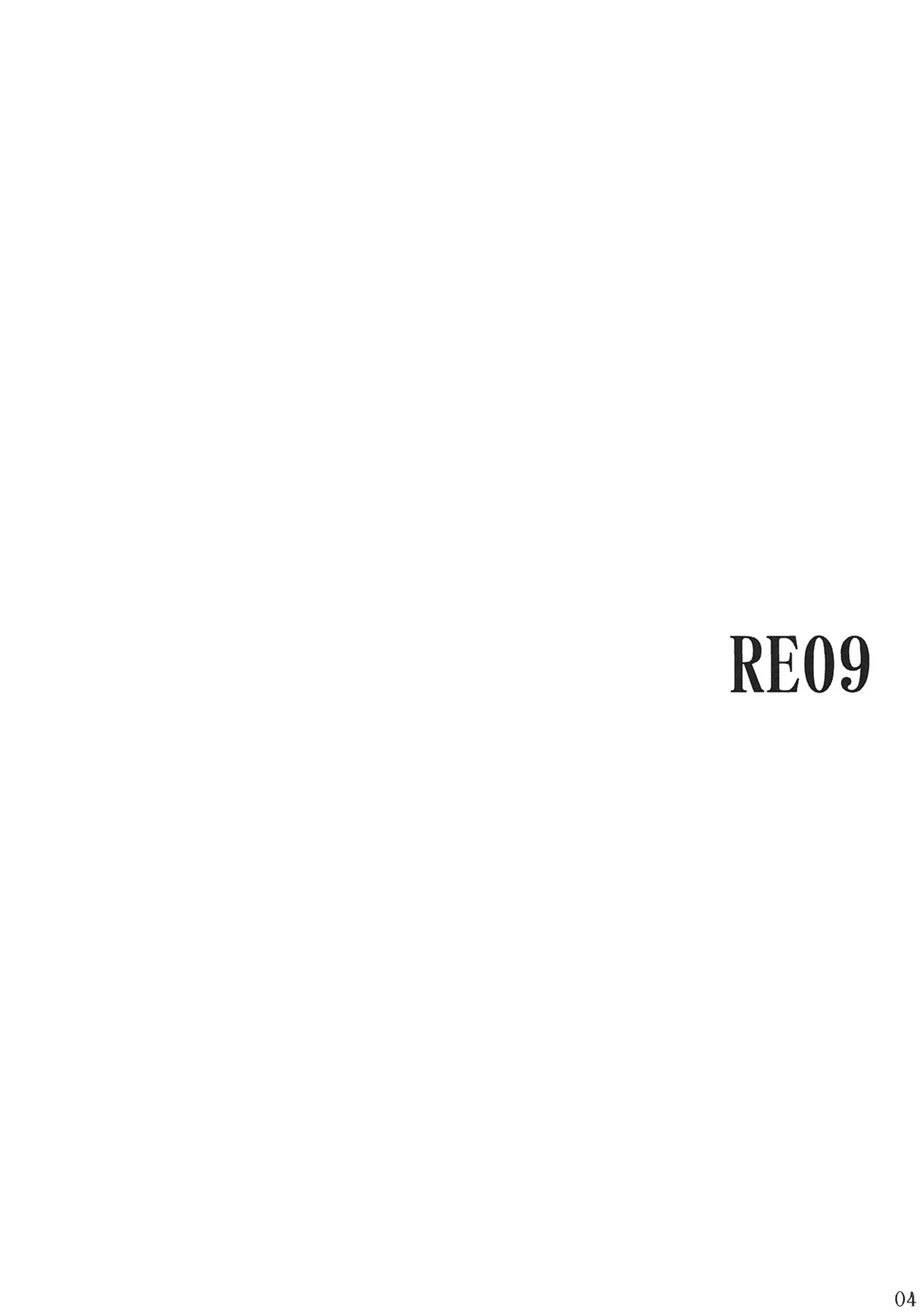 RE 09 page 3 full