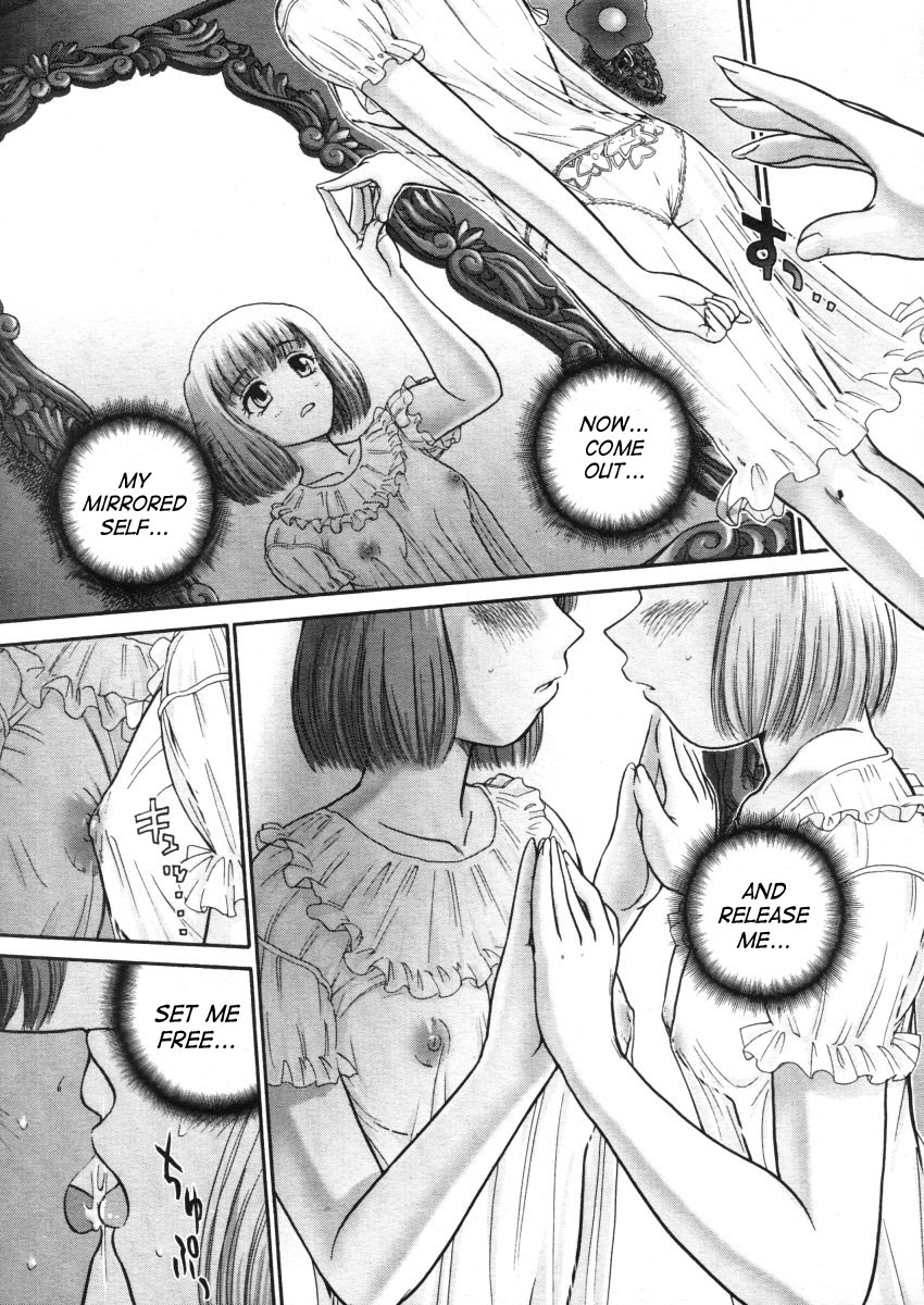 Kagami no Naka no Watashi | My Mirrored Self page 3 full