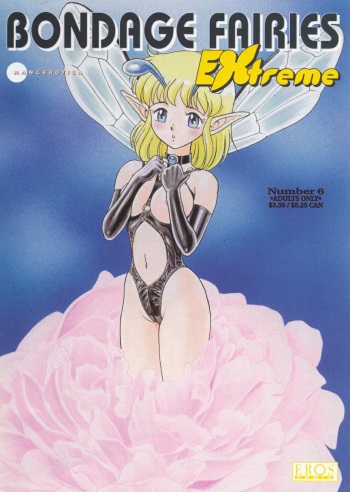 [Kondom] Bondage Fairies Extreme 6 [English] cover