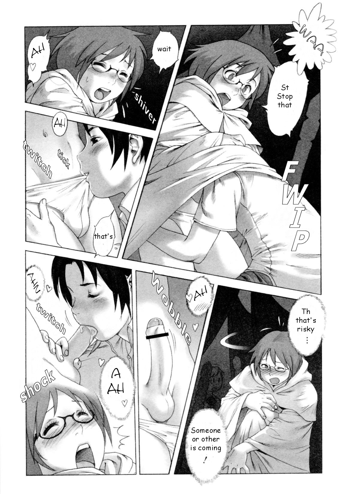 XXX...In The Dark page 3 full