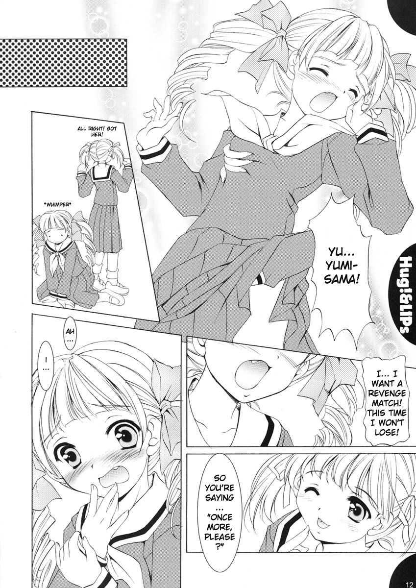 Hug!&LIPs page 11 full