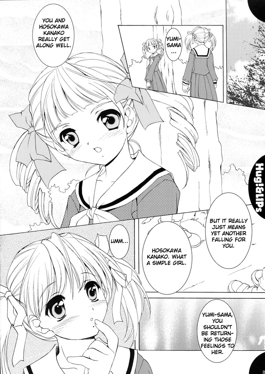 Hug!&LIPs page 7 full