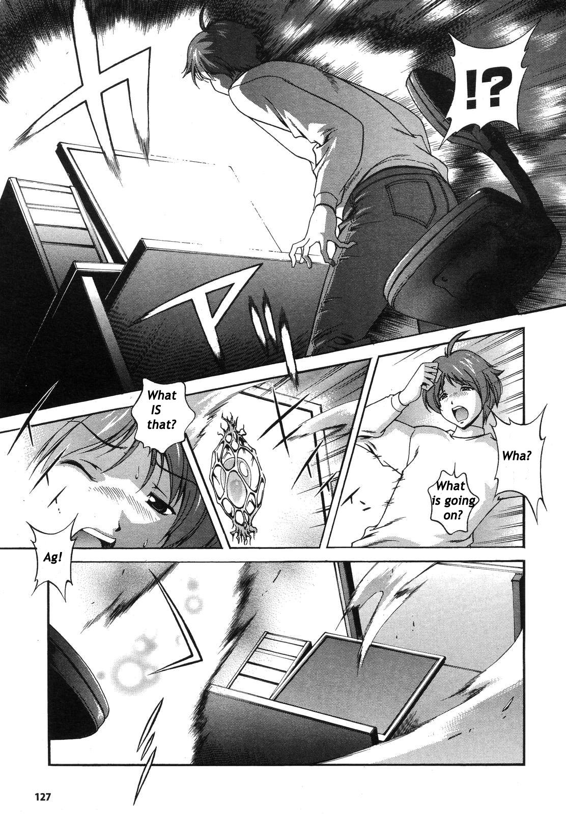 Mirukyua ~MilkCure~ Ch.1-6 page 5 full