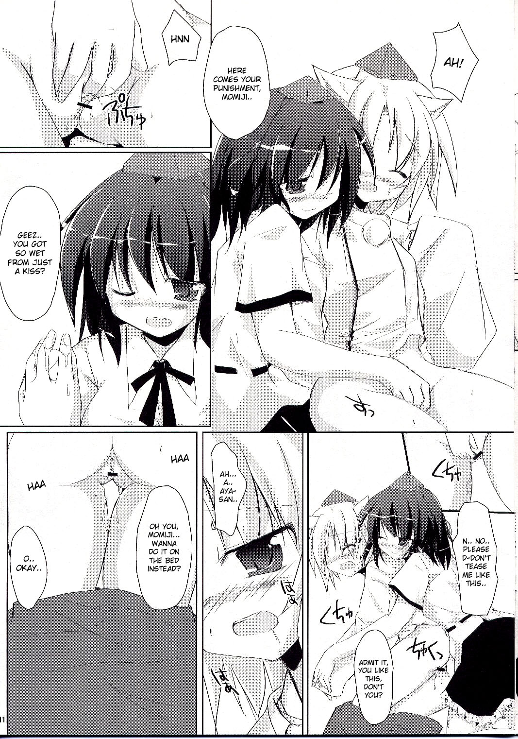 Yuri Moa page 12 full