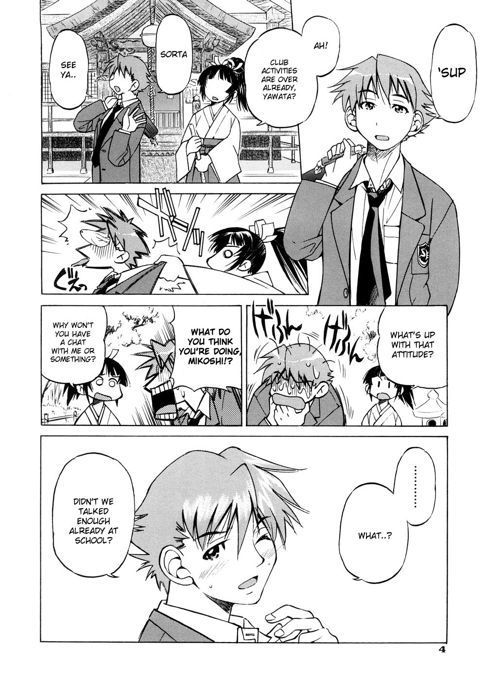Escape Creator page 7 full