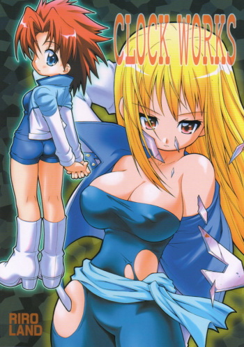 (C59) [RIROLAND (Kuuya, Satomi Hiroyuki)] CLOCK WORKS (Gear Fighter Dendoh) cover