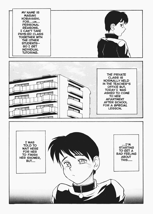 Secret Plot 4 page 2 full