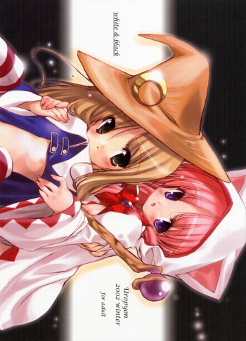 (C63) [Uropyon (Urotan)] white & black (Final Fantasy XI) cover