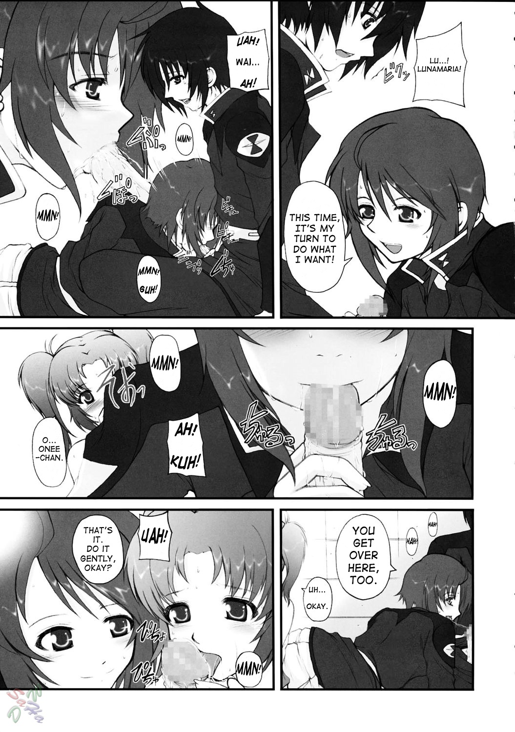 My Milky Way DESTINY page 7 full