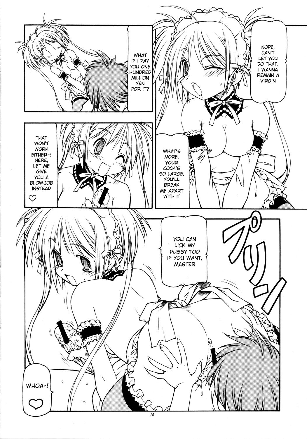 He Is My Brutal Master 2|Kore ga Kichiku na Goshujinsama 2 page 11 full