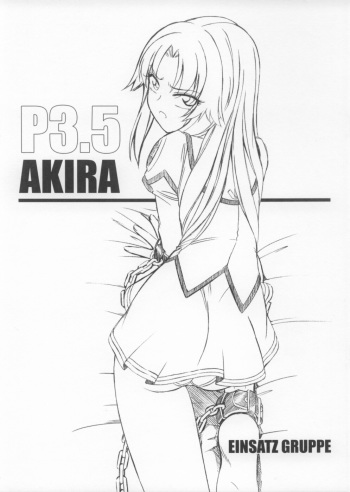 (CR35) [EINSATZ GRUPPE (Charlie Nishinaka)] P3.5 PRISONER 3.5 AKIRA (Uchuu no Stellvia) cover