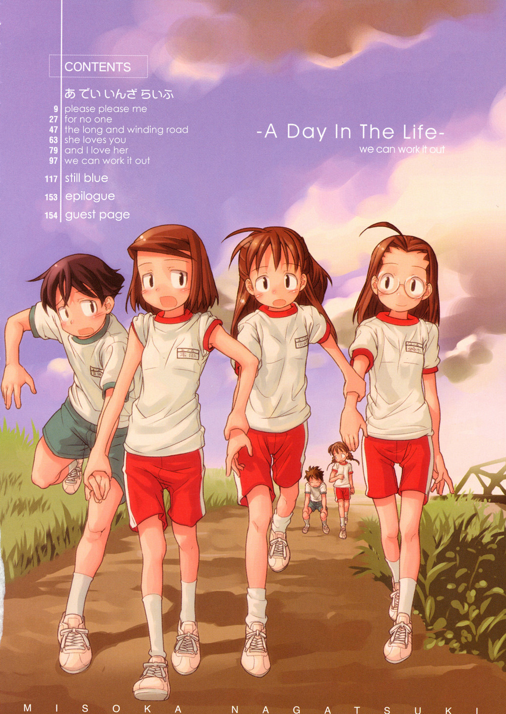 A Day in the Life page 10 full