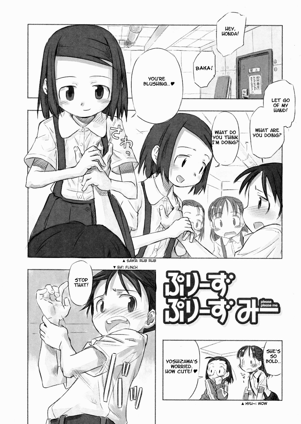 A Day in the Life page 11 full