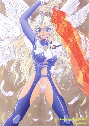 (C62) [Lover's (Inanaki Shiki)] a lonely angel's affection (Bastard!!) cover
