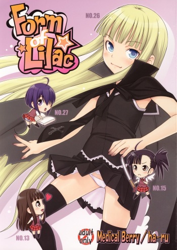 (C71) [Medical Berry (ha-ru)] Form of Lilac (Mahou Sensei Negima!) cover