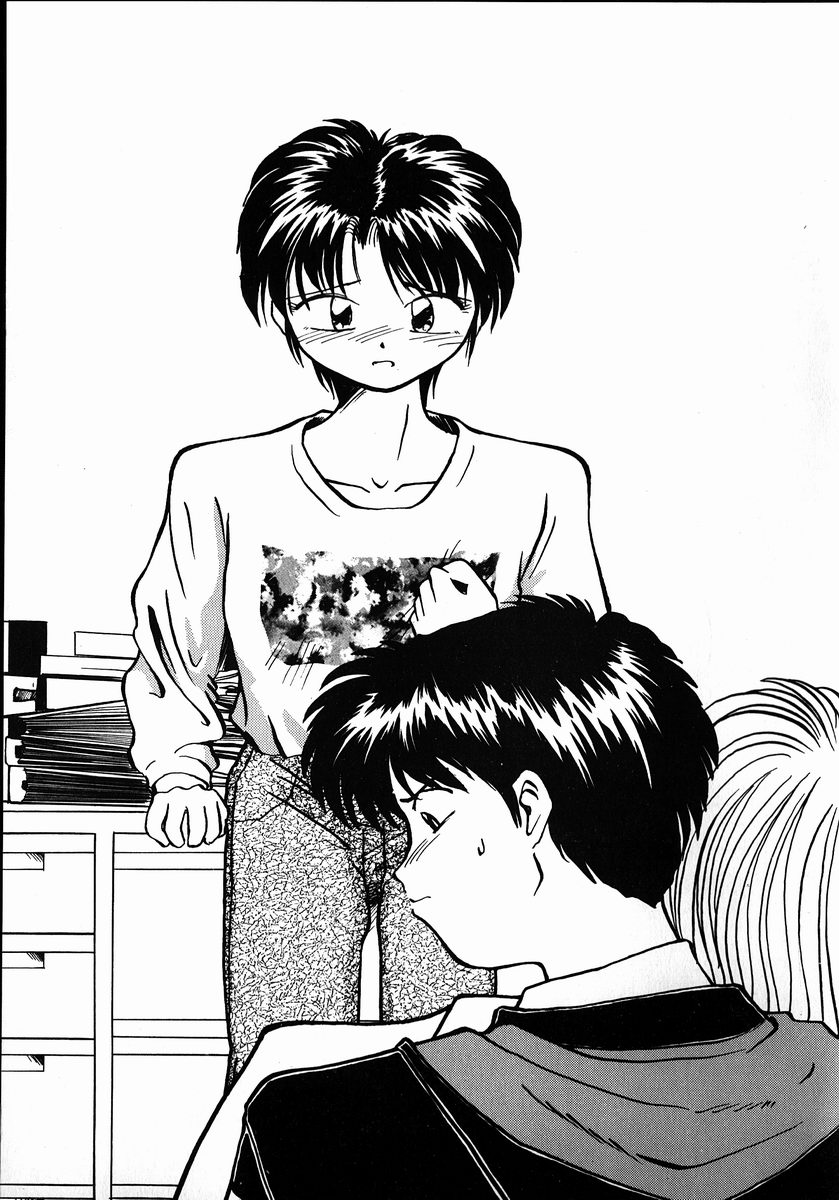 Best Relation page 11 full