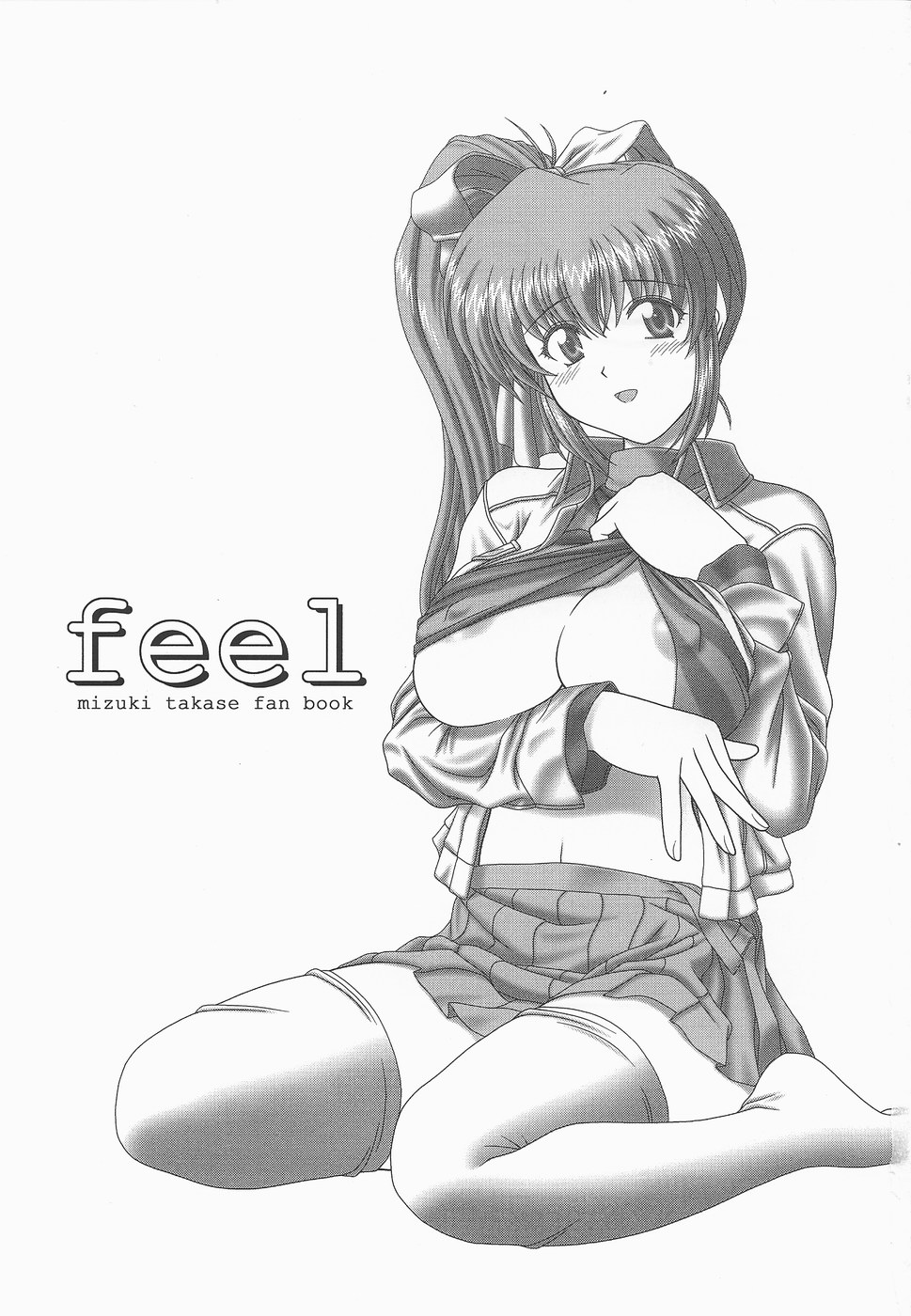 feel page 2 full