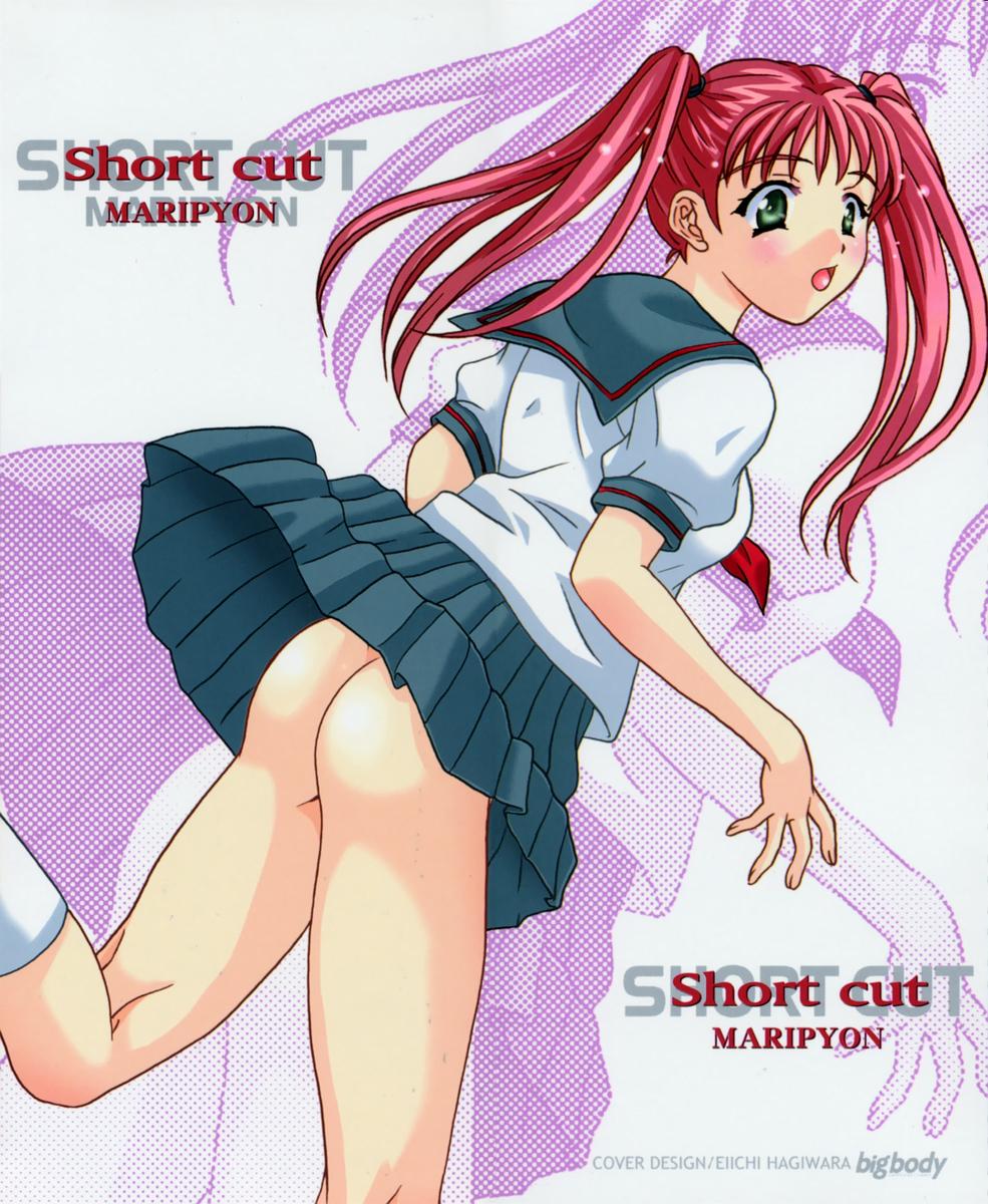 Short Cut page 3 full