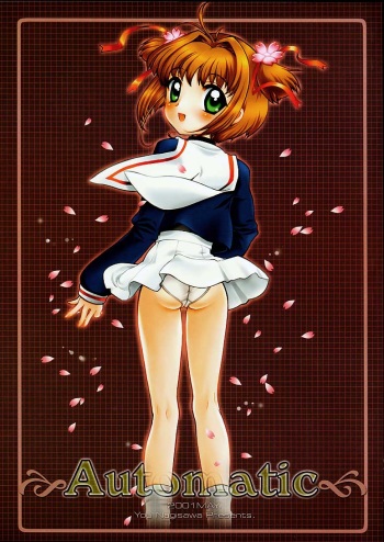 (CR29) [Nagisawaya (Nagisawa You)] Automatic (Chobits, Cardcaptor Sakura) cover