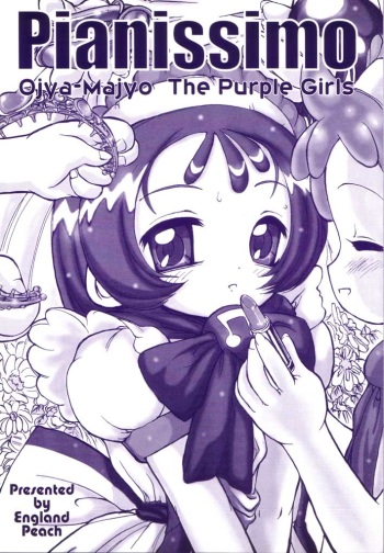[England Peach (Eikokukan Momoha)] Pianissimo (Ojamajo Doremi) cover