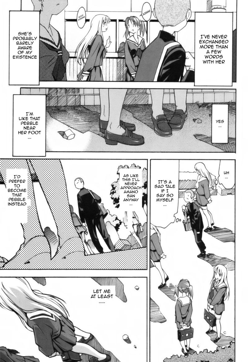 Roadside Pebble page 3 full