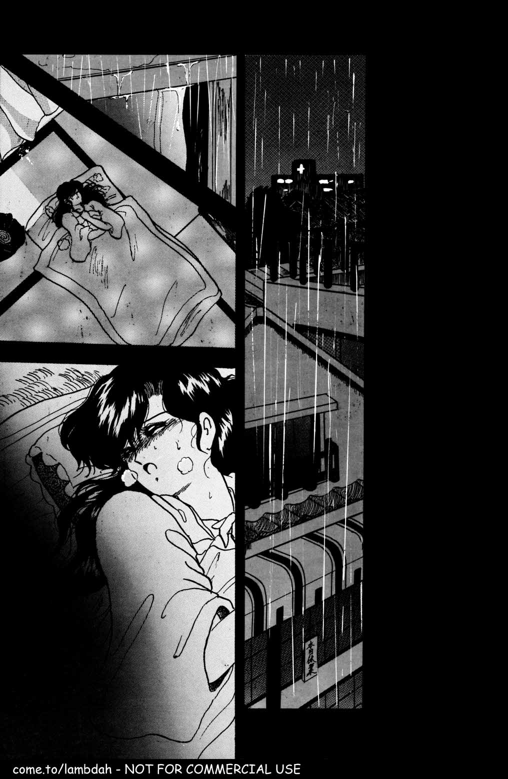 Ame page 5 full