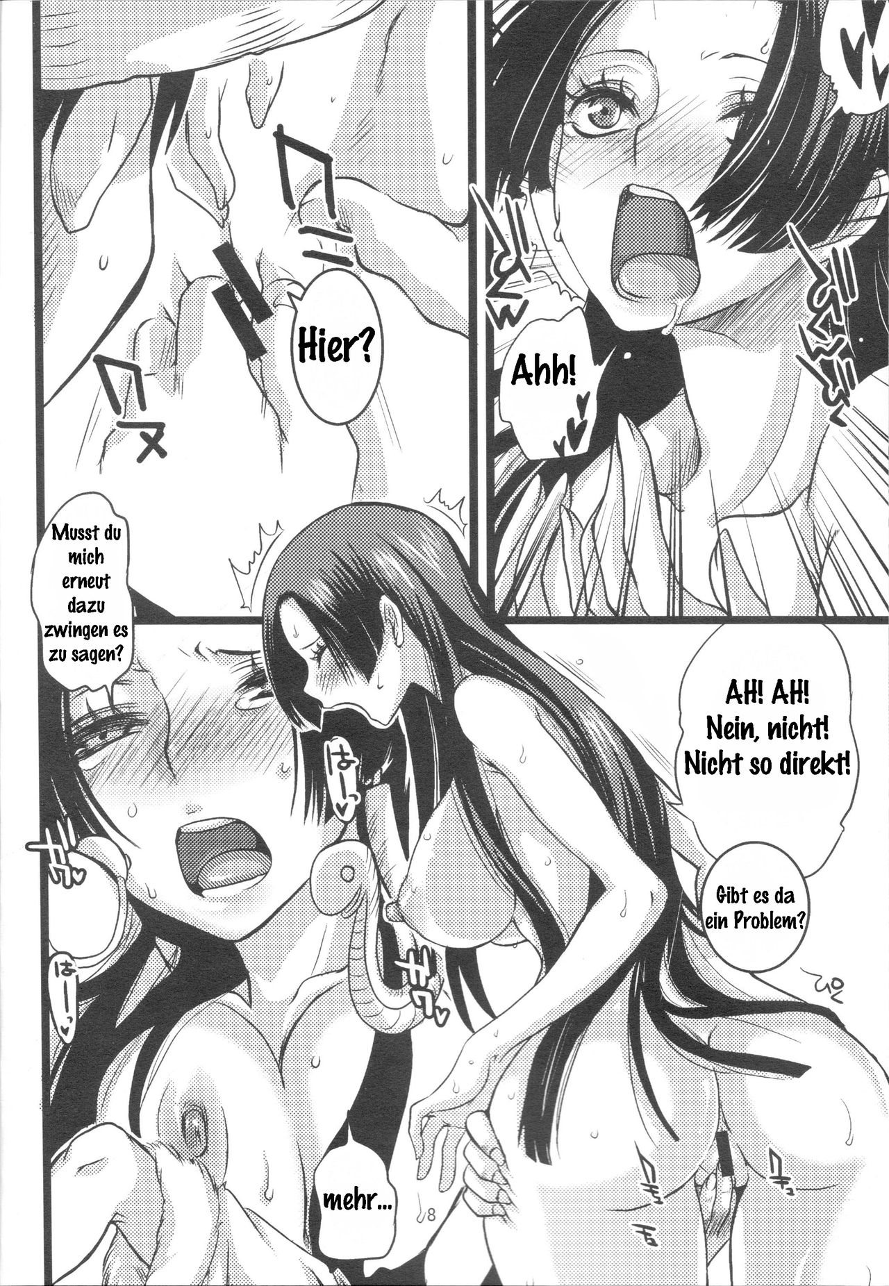 MELLOW page 8 full