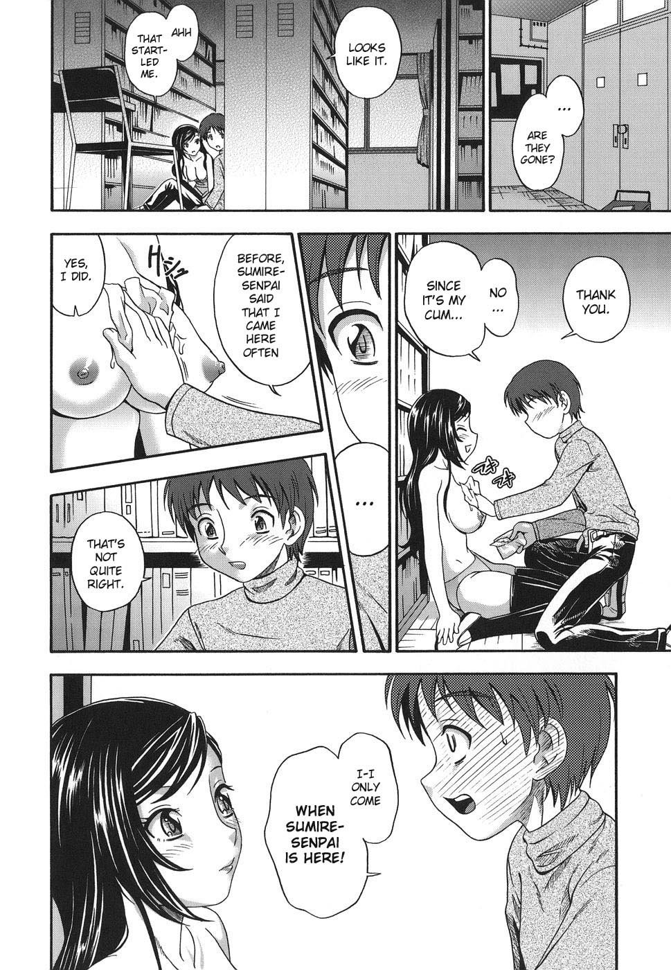 Toshoshitsu de Matteru | Waiting in the Library page 10 full
