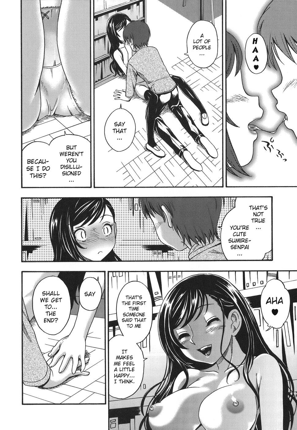 Toshoshitsu de Matteru | Waiting in the Library page 12 full