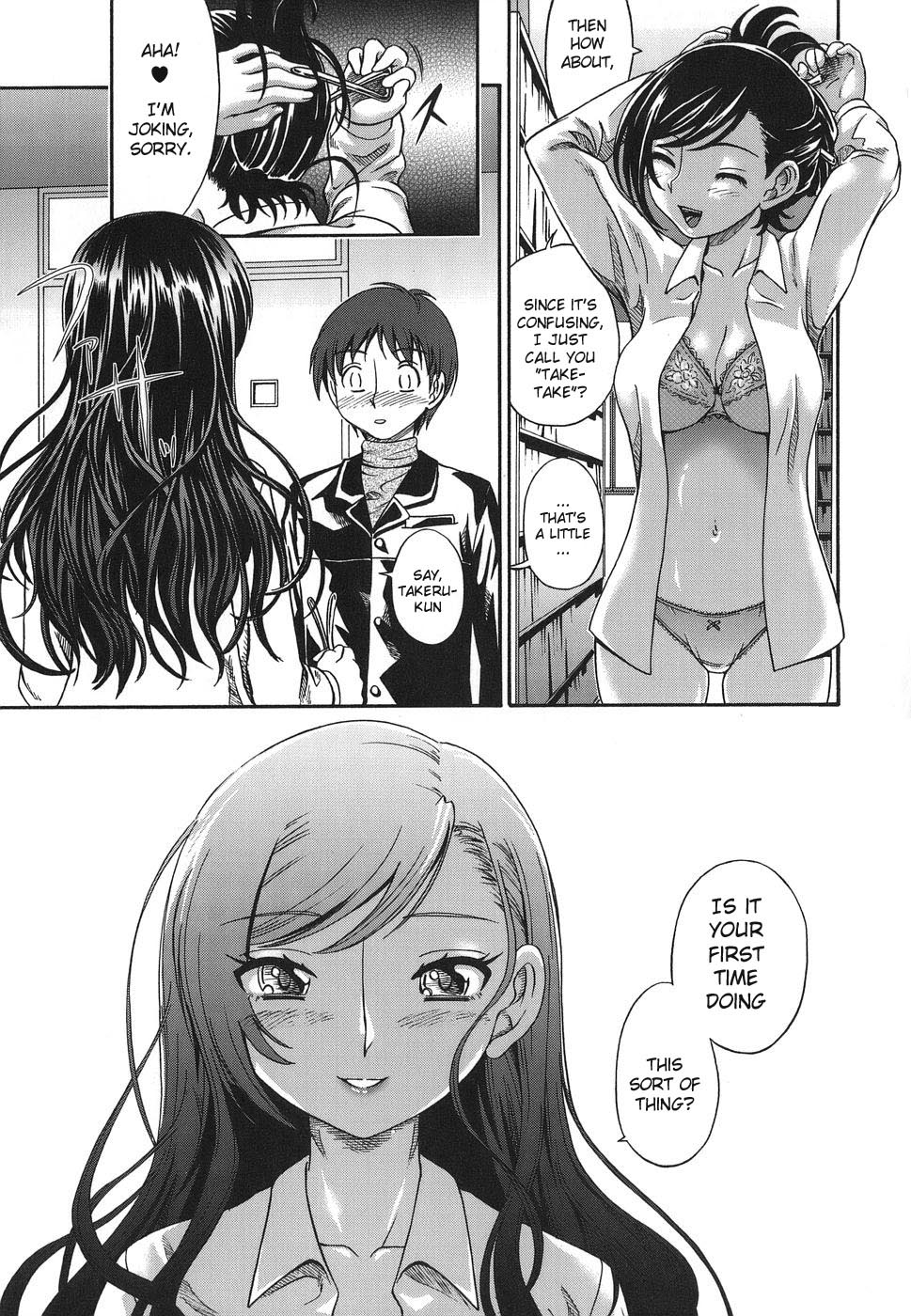 Toshoshitsu de Matteru | Waiting in the Library page 5 full