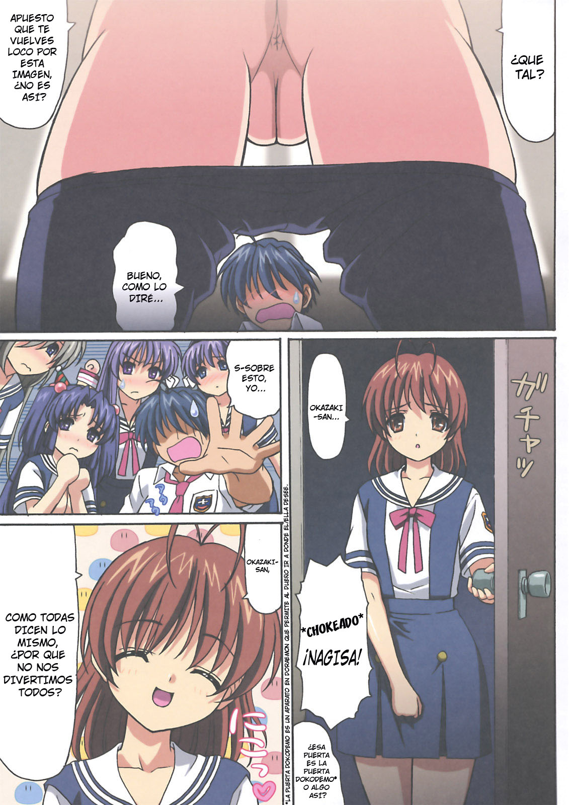 Minna de Nakayoku page 8 full