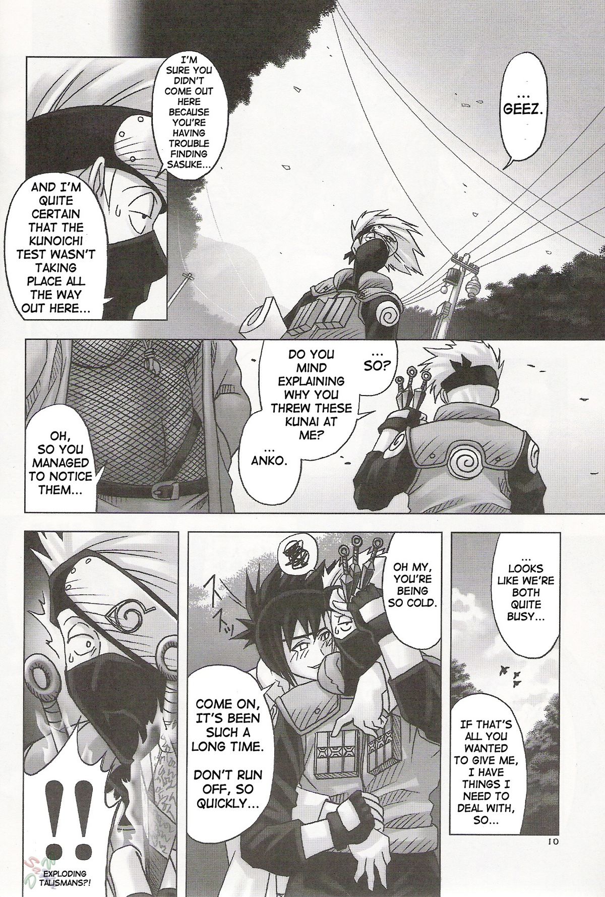 Harlem Jets page 10 full