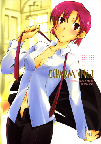 [Habashira Project] Charming [Fate/Hollow Ataraxia] cover