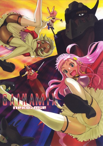 (C67) [Manga Super (Nekoi Mie)] Gainamix (Top wo Nerae 2!) [English] [D-W] cover