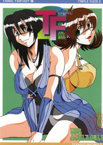 (CR25) [TEXASU? (Nyorori)] Triple Fuck 2 | TF 2 (Final Fantasy VIII) cover