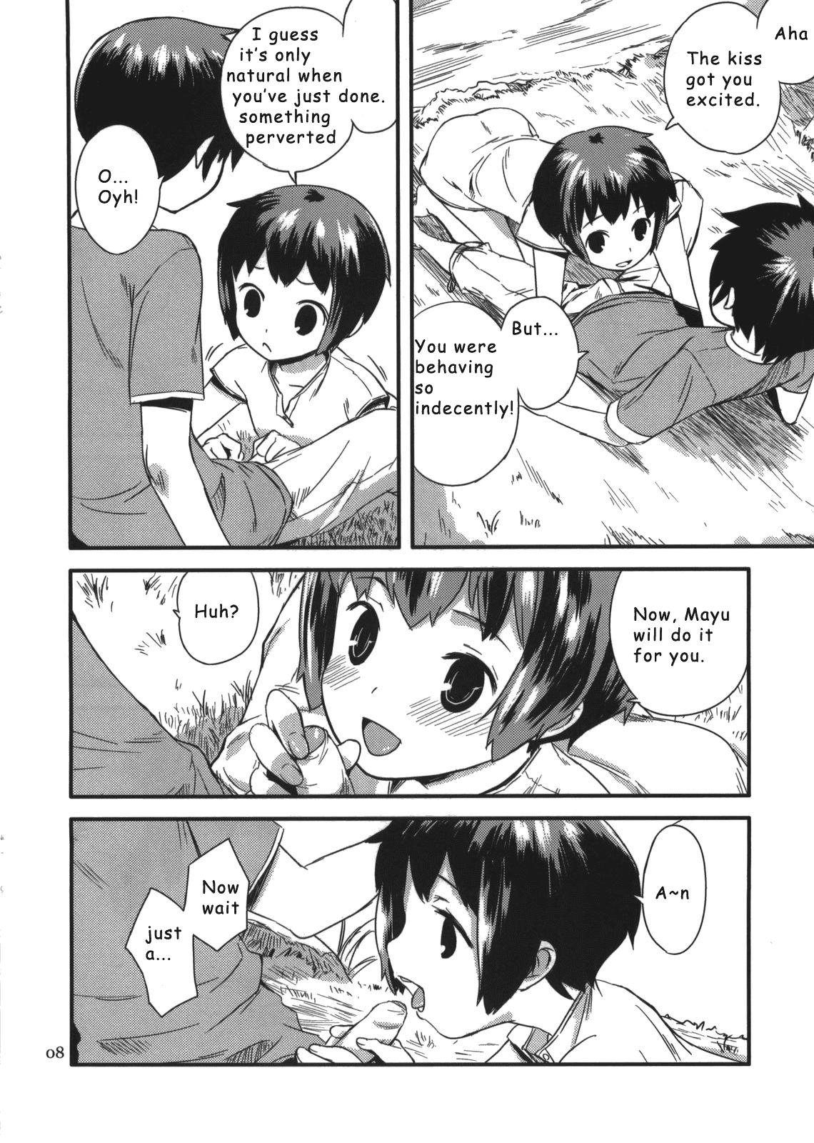 Zoku Natsuyasumi - Summer Vacation 2 page 8 full