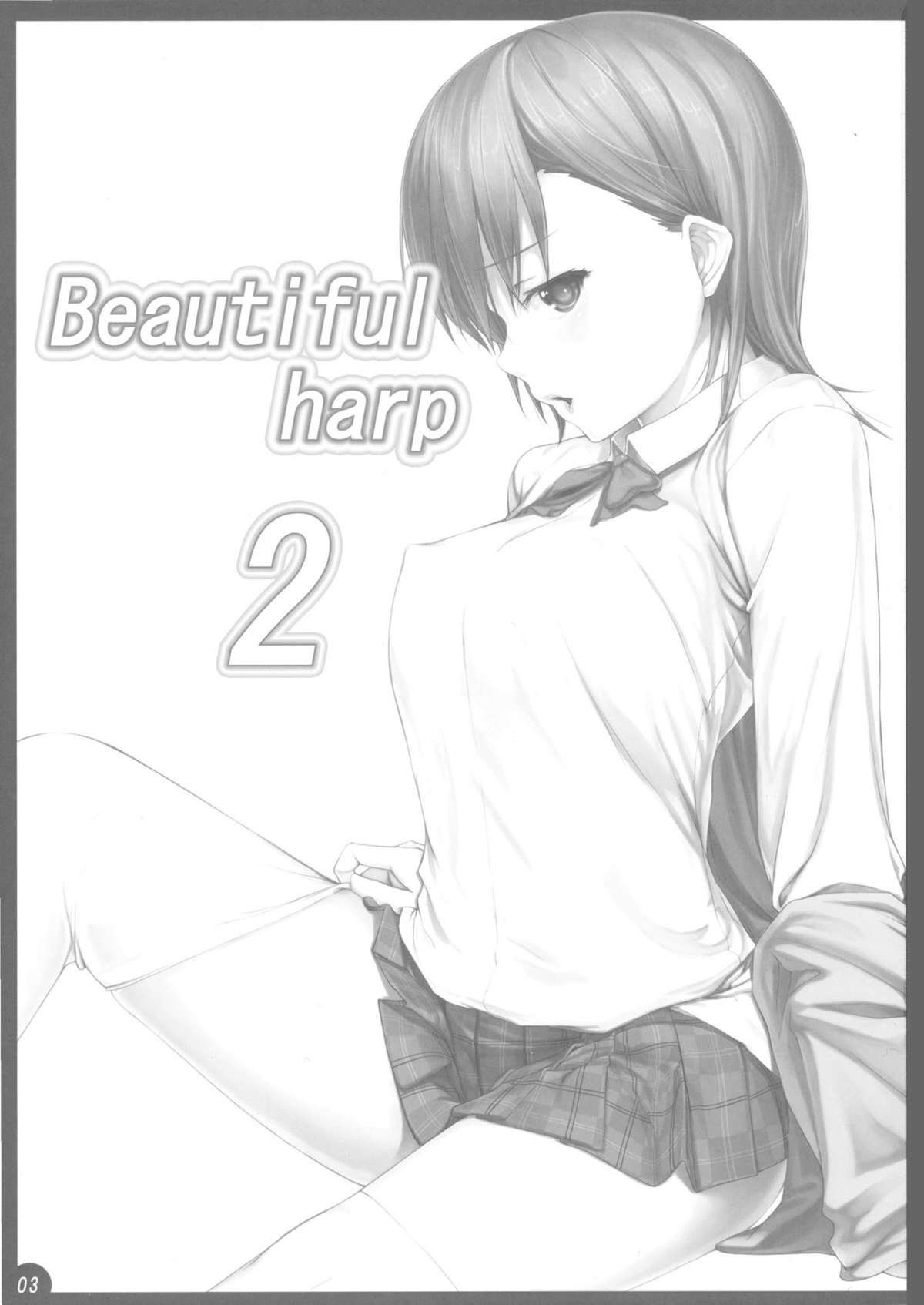 Beautiful harp 2 page 2 full