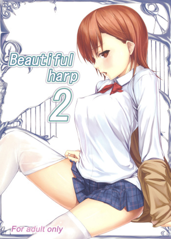 (SC42) [Cior (Ken-1)] Beautiful harp 2 (Toaru Majutsu no Index) cover