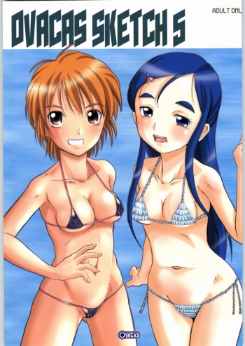 (C66) [OVACAS (Hirokawa Kouichirou)] OVACAS SKETCH 5 (Futari wa Precure, Bakuretsu Tenshi) cover